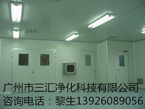 月餅廠凈化裝修與生產(chǎn)車間布局設(shè)計(jì)